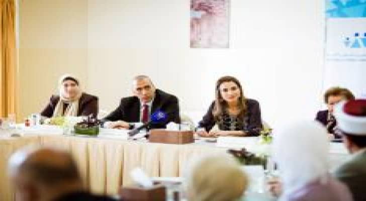 الملكة رانيا العبدالله تزور بيت العناية الانسانية بالفحيص