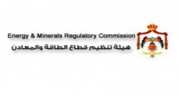 الحياري: الطاقة والمعادن تكثف الرقابة على الكسارات والمقالع في المملكة