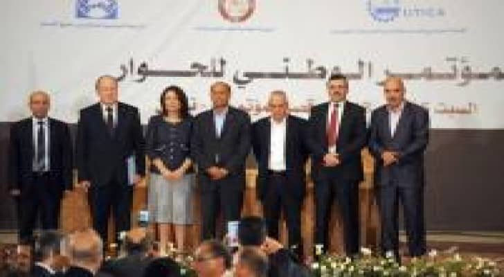 منح جائزة نوبل للسلام للرباعي الراعي للحوار في تونس