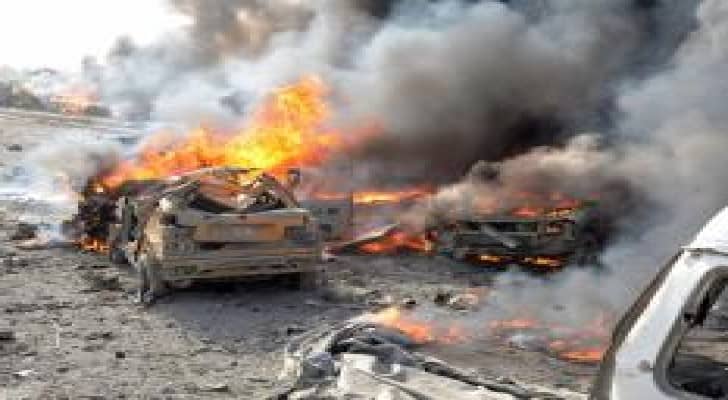مقتل واصابة تسعة عراقيين بتفجير ببغداد