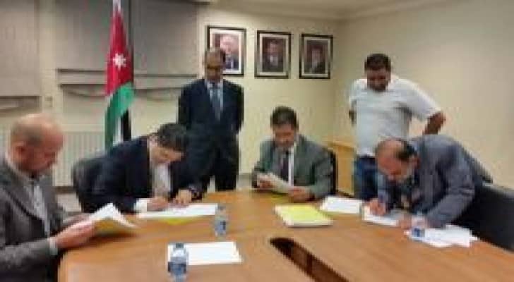 مشروع توليد الكهرباء من طاقة الرياح باستطاعة 82 ميجاوات في منطقة الراجف