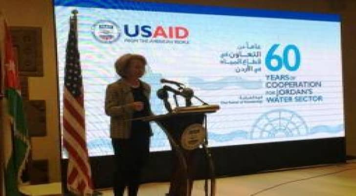 USAID تحتفل بمرور 60 عاما بشراكتها مع قطاع المياه الأردني