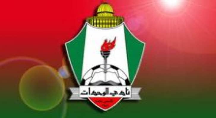 الوحدات يفوز على شباب الاردن بدوري المحترفين