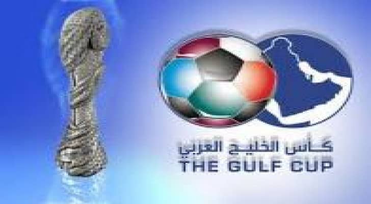 الكويت تعتذر عن استضافة كأس الخليج "23 "