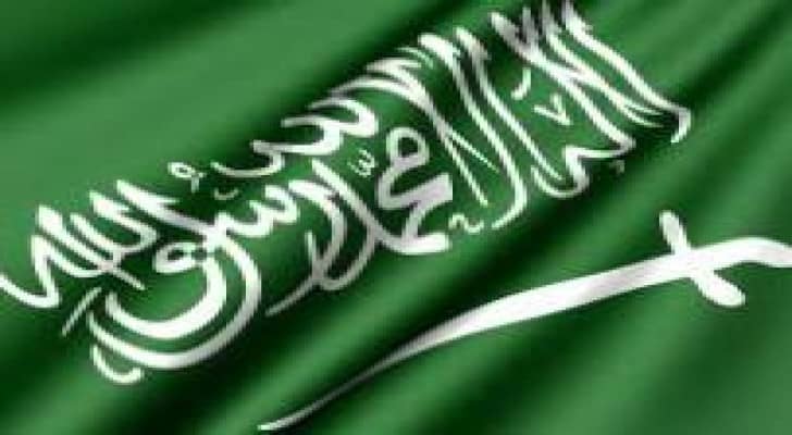 السعودية تدعو زعماء لقمة عربية مع "أميركا الجنوبية"
