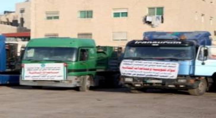 الخيرية الهاشمية تسير قافلة مساعدات انسانية الى غزة