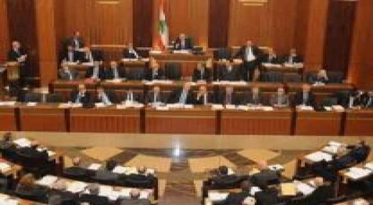 لبنان تخفق للمرة الـ30 بانتخاب رئيسها