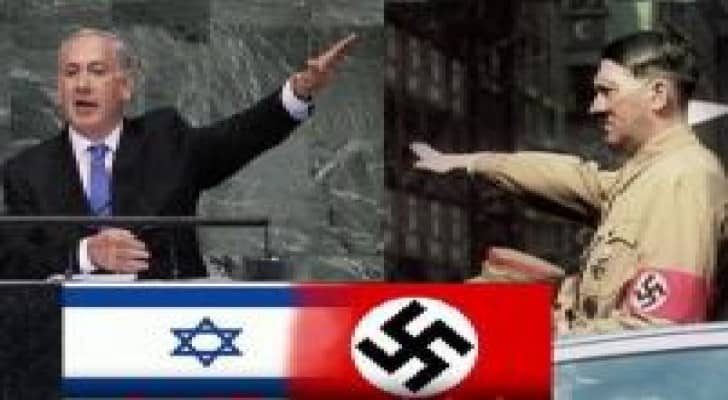 الأمم المتحدة: التصريحات الإسرائيلية بشأن مفتي القدس ومحرقة اليهود لا يمكن تصورها