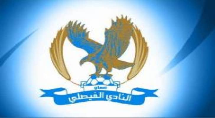 الفيصلي وشباب الأردن في قمة الأسبوع الرابع غدا