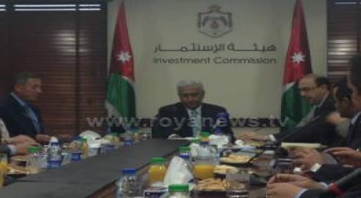قرارات اقتصادية هامة في "هيئة الاستثمار" .. تفاصيل