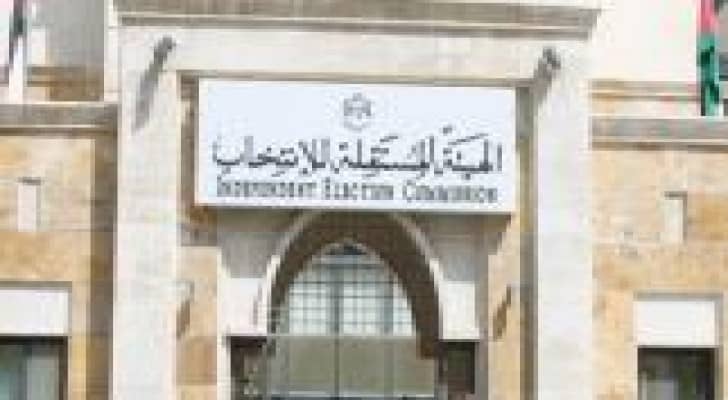 الشكعة : تقسيم المملكة الى دوائر انتخابية يحتاج قرار سياسي ...ولم نكن نائمين