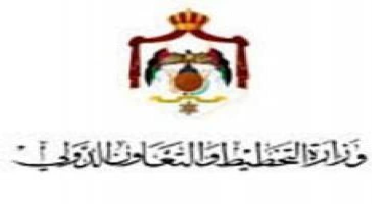 توجه حكومي لتعديل خطط التنمية على ضوء المستجدات المحلية والعالمية