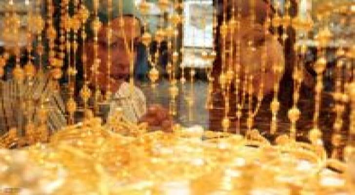 انخفاض الذهب في ادنى مستوى له منذ 5 سنوات