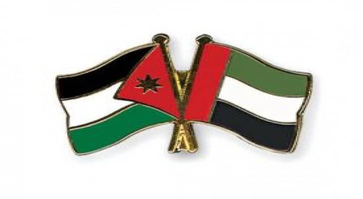 جولة مباحثات جديدة لتجنب الازدواج الضريبي بين الأردن والإمارات