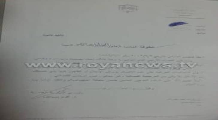 د. المساعدة يحظر الظهور الاعلامي للمدعين العامين على وسائل الاعلام