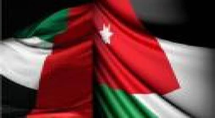انعقاد المنتدى الاقتصادي الاردني الاماراتي الاول الاربعاء