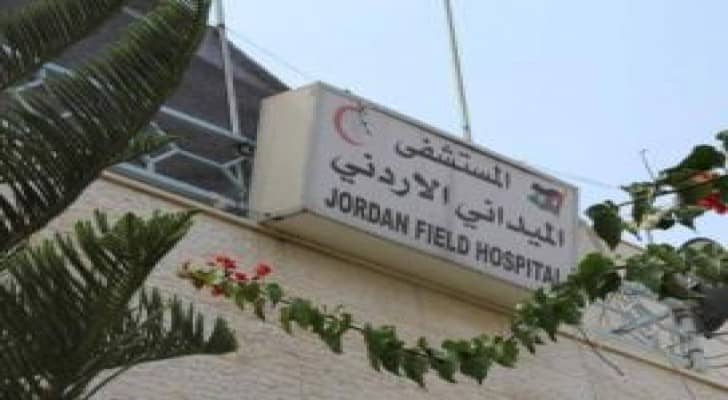 اكتمال وصول طواقم ومرتبات المستشفى الميداني الاردني غزة 39