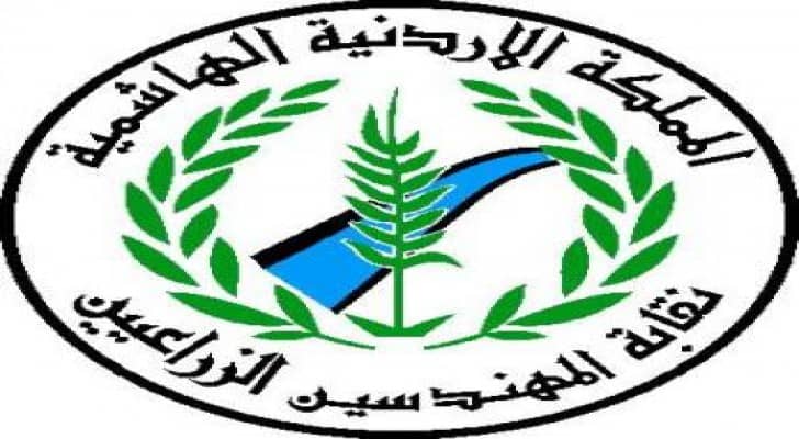 المهندسون الزراعيون: الحكومة تتعامل بعلاقة عكسية مع المواطن