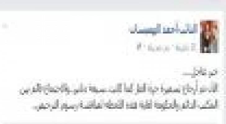 ترجيح اعلان  الحكومة تراجعها عن قراري رفع سعر الغاز وتعديل رسوم ترخيص المركبات