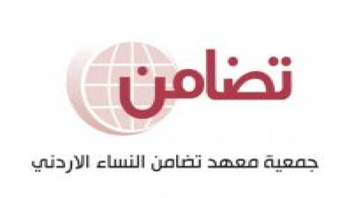 تراجع نسبة مشاركة المرأة الاقتصادية الى 12.7 %