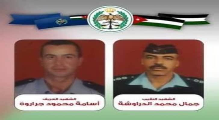 بدء محاكمة المتهمين بقتل الشهيدين الدراوشة والجراروة الاحد المقبل