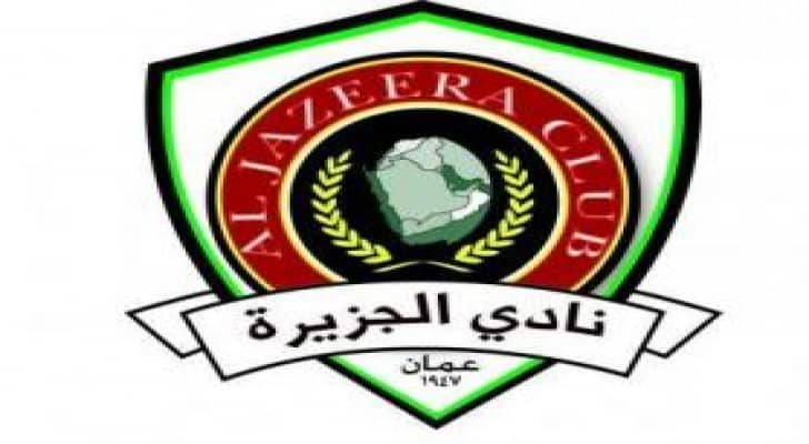 نادي الجزيرة يتعاقد مع اللاعب أنس حجي
