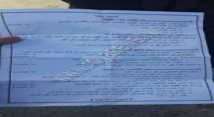 بالصور : أسئلة العلوم الاسلامية المستوى الثالث لطلبة التوجيهي