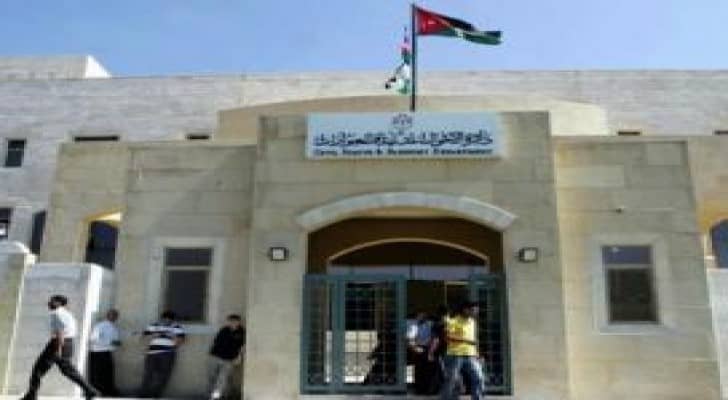 الاحوال المدنية تكشف تفاصيل البطاقة الذكية
