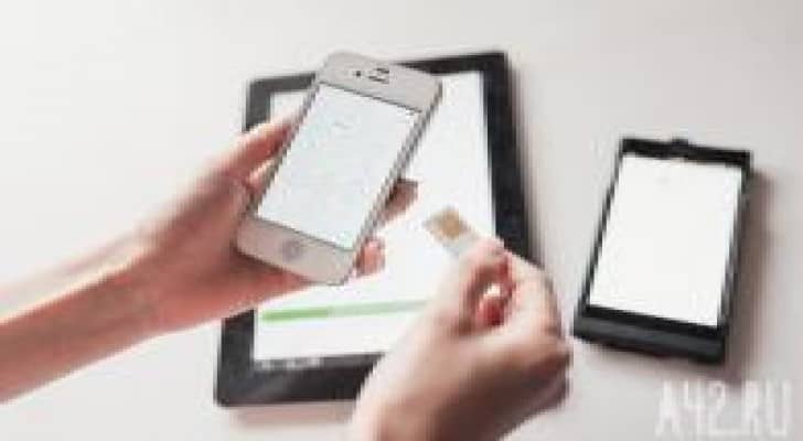 اليابان تخترع هاتفا ذكيا بمقدوره كشف مرض السرطان بناء على تنفس الإنسان