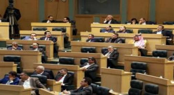 الامانة العامة لمجلس النواب تعلن اسماء النواب الحضور والغياب
