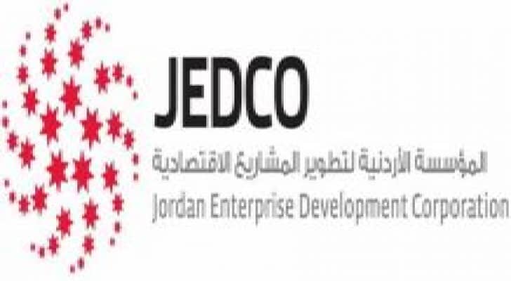 زيارة عمل للمؤسسة الأردنية لتطوير المشاريع لعدد من دول الخليج العربي