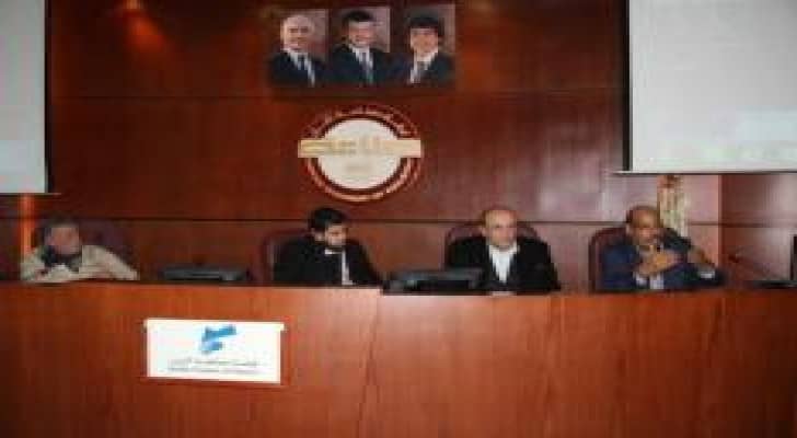 ورشة عمل حول استخدام تقنيات حديثة لمربي النحل