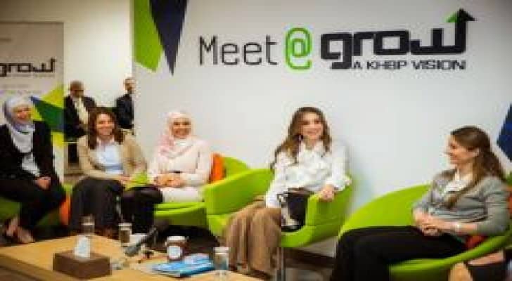 الملكة رانيا العبدالله تلتقي عددا من الرياديات