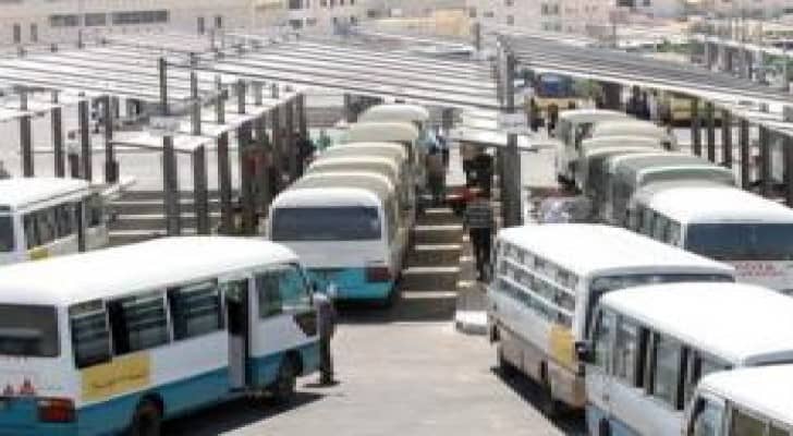وزارة النقل: تخفيض أجور النقل الأسبوع المقبل