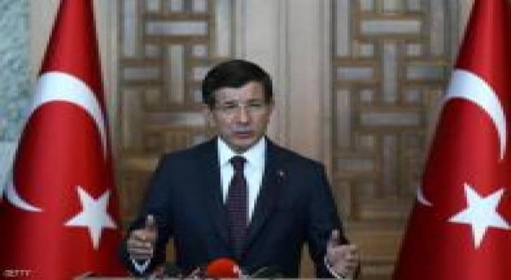 داود أوغلو يعلن قرب انتهاء العمليات ضد الأكراد