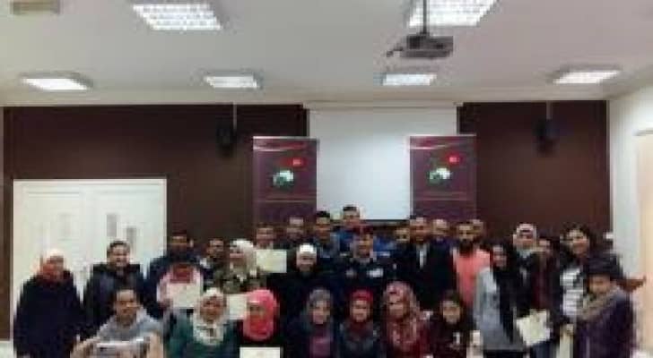 اختتام دورة ادارة اﻻزمات والكوارث لشباب كلنا الاردن في محافظة البلقاء