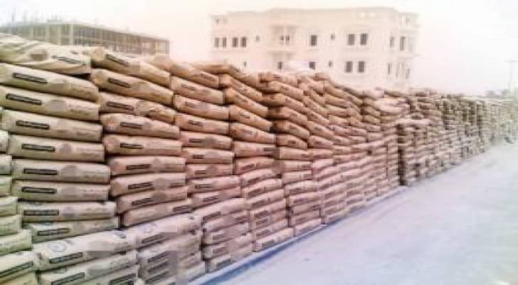 مطالب بتخفيض اسعار الاسمنت المحلية