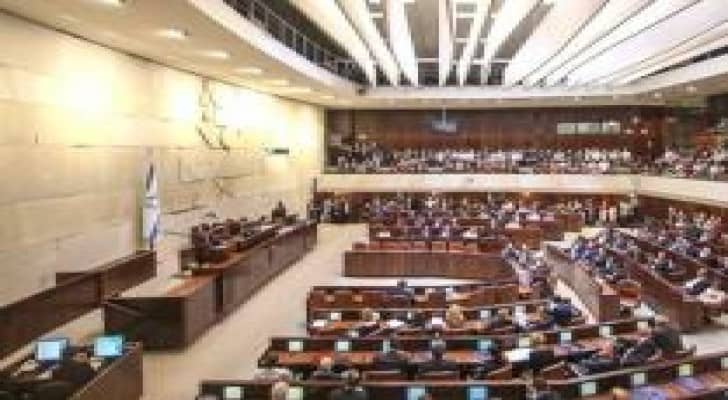 مقترح للتصويت على حل الكنيست الاسرائيلية