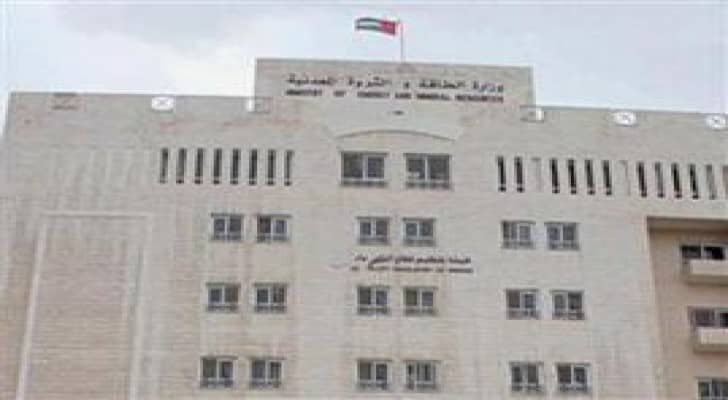 الطاقة : مستوردات الديزل ستكون مطابقة للمواصفة الاردنية بعد اسبوعين