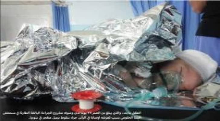 أطباء بلا حدود: رحلة جرحى الحرب السوريين لإعادة بناء أجسادهم وعقولهم في الأردن
