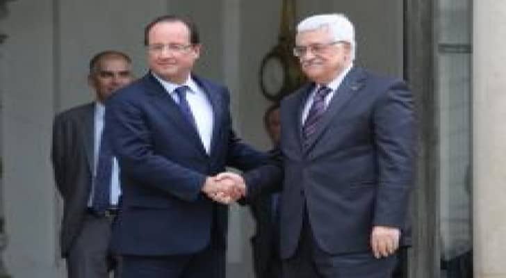 فرنسا ستعترف بدولة فلسطين اذا فشلت مفاوضاتها مع اسرائيل
