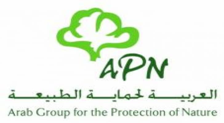 أمل الدباس ونداء شرارة وعامر وريكات يشاركون في عمل تطوعي