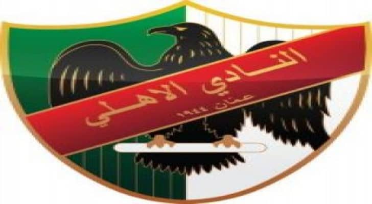 النادي الاهلي يعلن موعد التوقيع الرسمي لاستضافة بطولة الاندية العربية