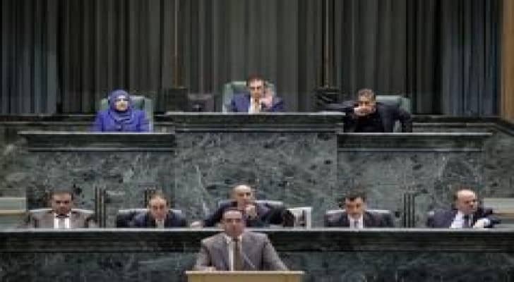 مجلس النواب يبدأ جلسته المسائية بقراءة الفاتحة على روح الحسين بن طلال