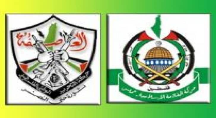 فتح وحماس توصلتا لـ " تصور عملي " بشأن المصالحة