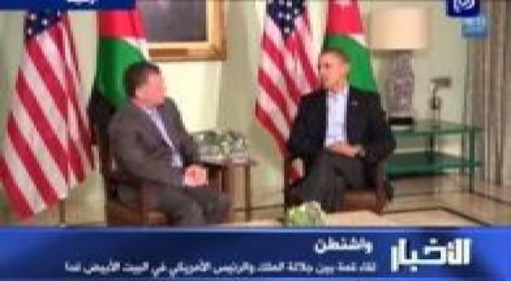 ترامب وساندرز يفوزان بترشيح نيوهامشير