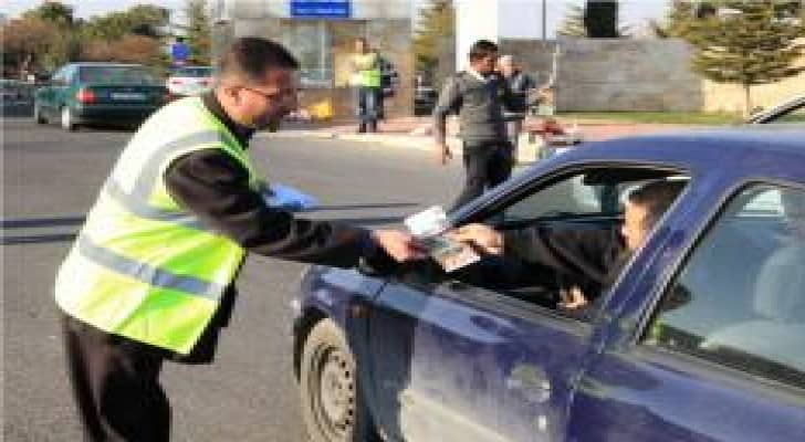 بالصور : حملة في حدائق الحسين لمنع تدخين الاراجيل وإشعال المواقد