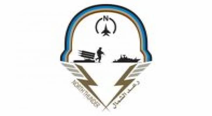 الأردن يشارك في مناورة " رعد الشمال " الأكبر بتاريخ المنطقة