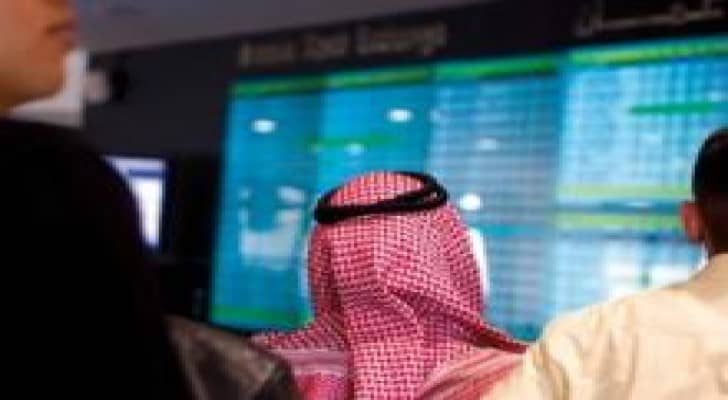 بورصة عمان تنهي تداولات اولى جلساتها على انخفاض