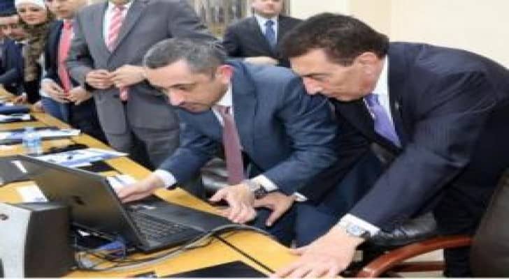موقع الكتروني جديد لمجلس النواب